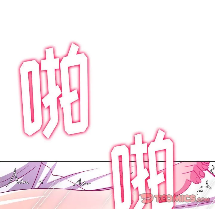 难缠小恶女 第142话