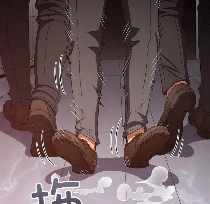 难缠小恶女 第237话
