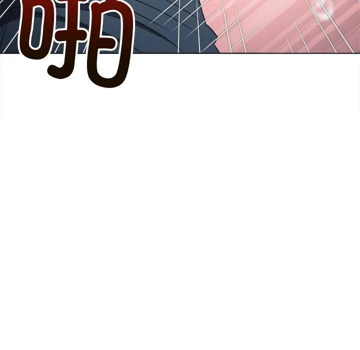 难缠小恶女 第243话