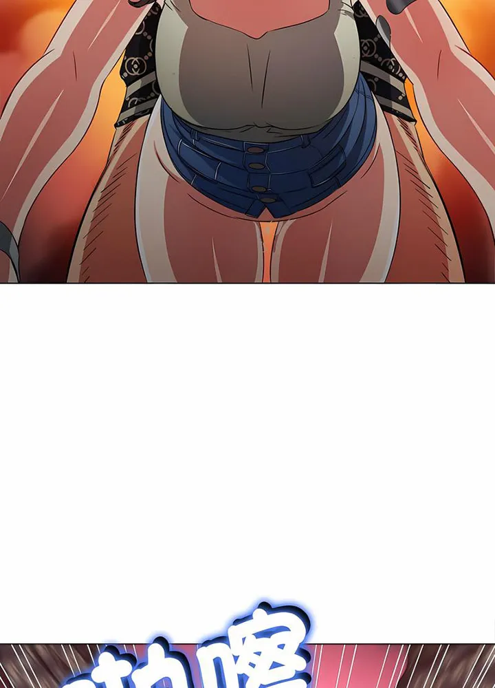 难缠小恶女 第191话