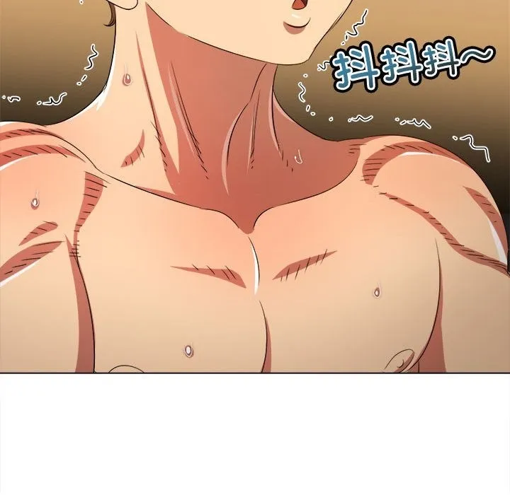 难缠小恶女 第218话