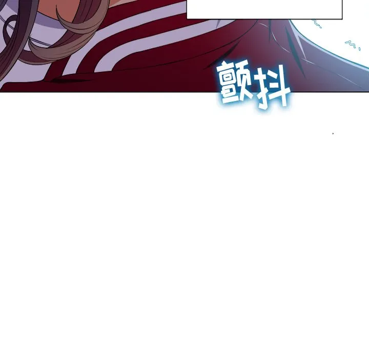 难缠小恶女 第 14 话