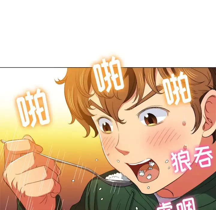难缠小恶女 第61话