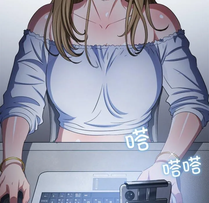 难缠小恶女 第234话