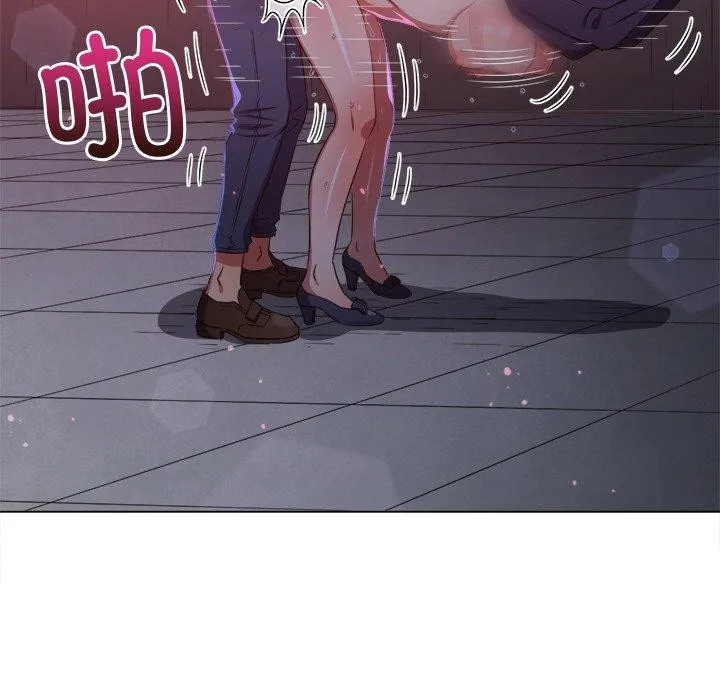 难缠小恶女 第243话