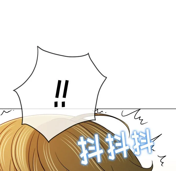 难缠小恶女 第155话