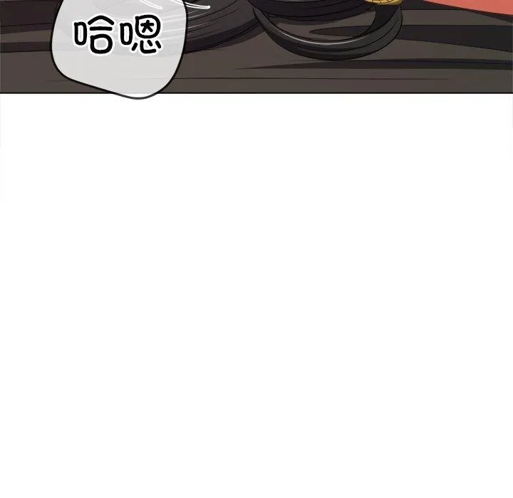 难缠小恶女 第230话