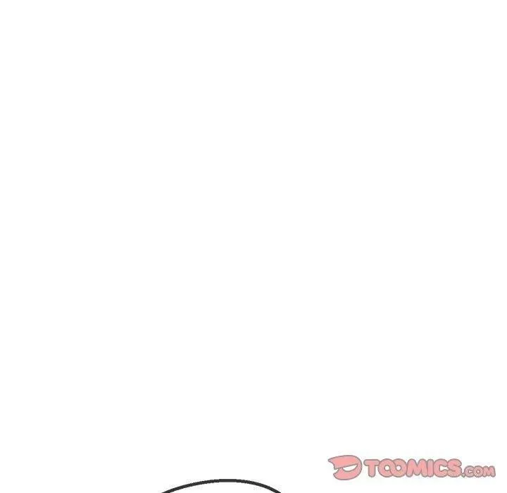 难缠小恶女 第228话