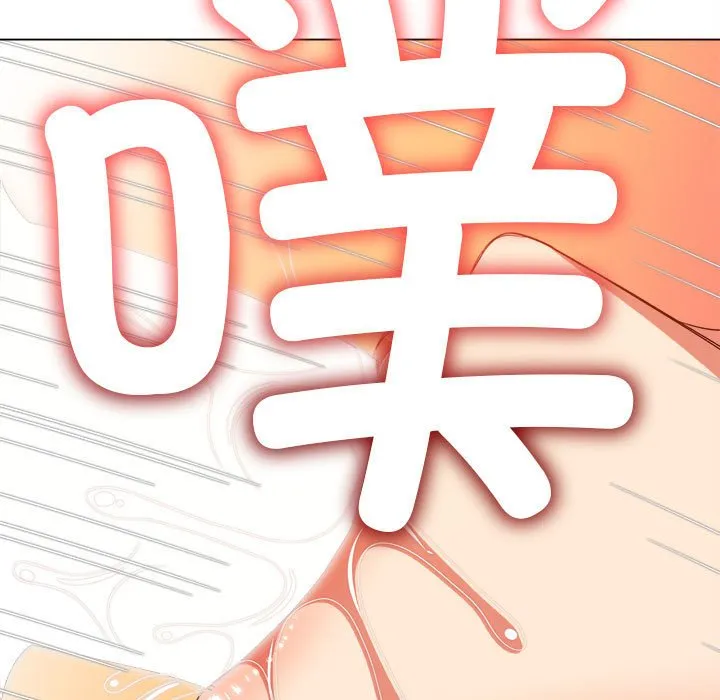 难缠小恶女 第168话