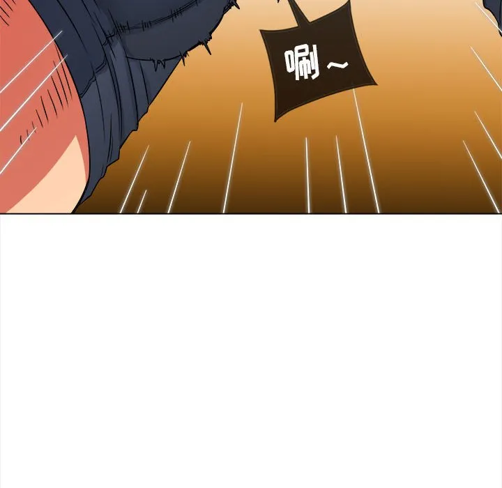 难缠小恶女 第140话
