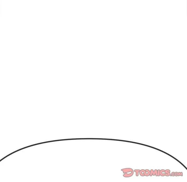 难缠小恶女 第236话