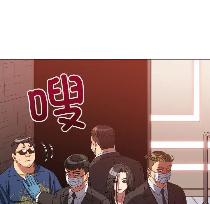 难缠小恶女 第236话