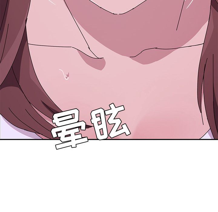 她们的恶作剧 她们的恶作剧:第10话