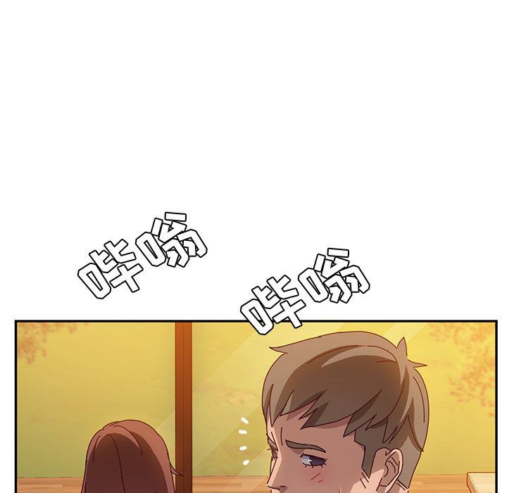 她们的恶作剧 她们的恶作剧：第38话