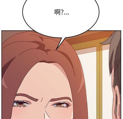 她们的恶作剧 她们的恶作剧:第21话