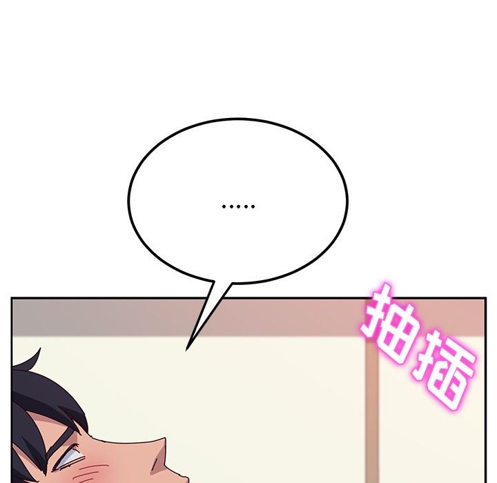 她们的恶作剧 她们的恶作剧：第22话