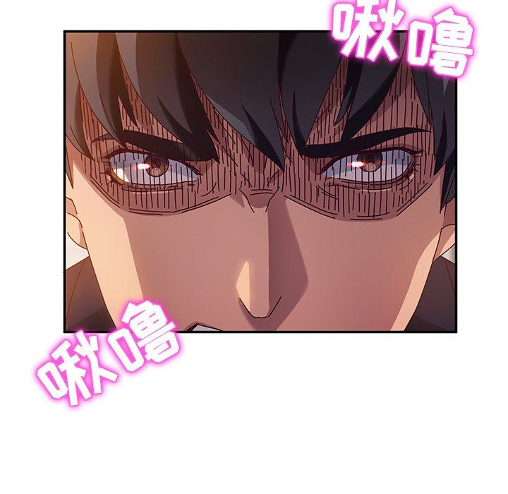 她们的恶作剧 她们的恶作剧：第40话