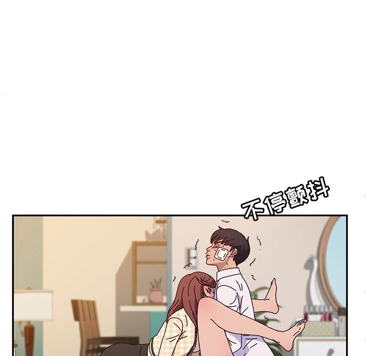 她们的恶作剧 她们的恶作剧：第49话
