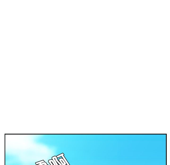 她们的恶作剧 她们的恶作剧:第5话