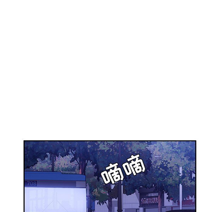 她们的恶作剧 她们的恶作剧：第45话