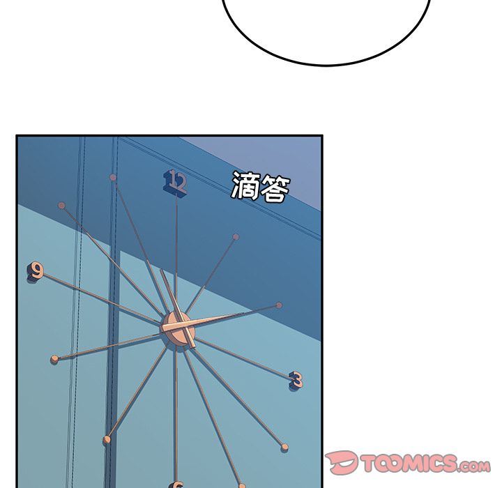 她们的恶作剧 她们的恶作剧:第7话