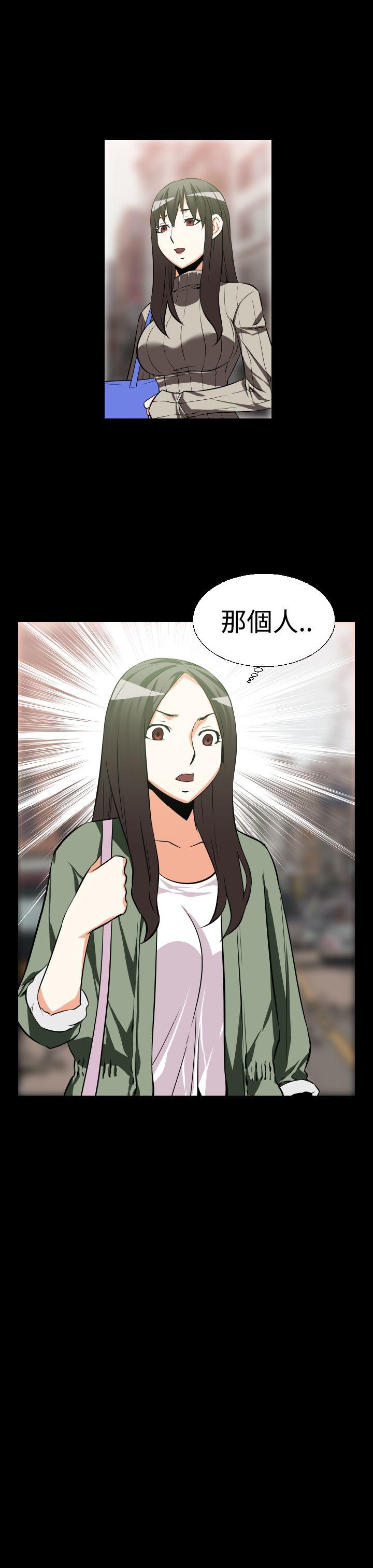 恋爱辅助器 第22话