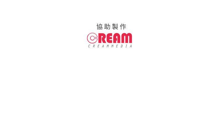 公寓啪啪趴 第1话
