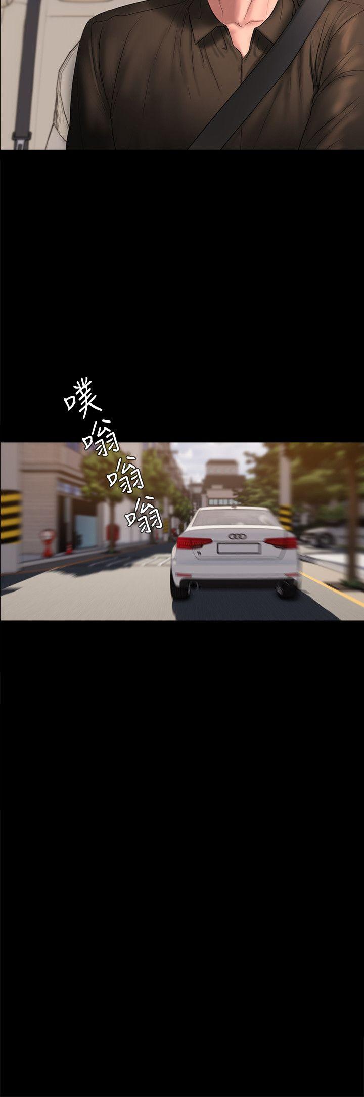 Run away 第36话-凌驾于罪恶感的快感