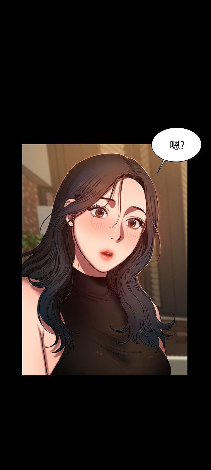 Run away 第9话-因强烈刺激浮现的回忆