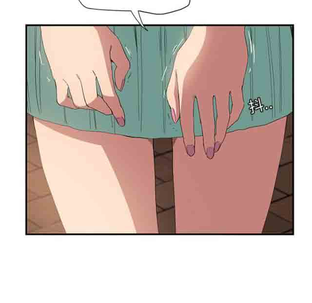 临界暧昧 临界暧昧：第12话