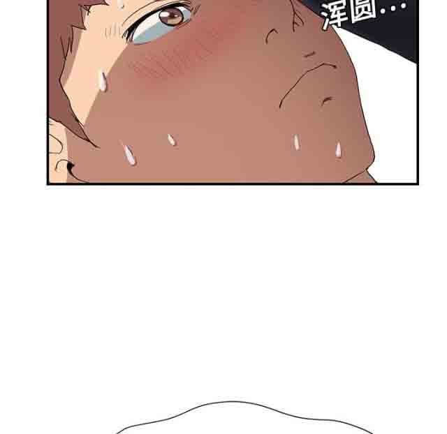 临界暧昧 临界暧昧：第8话