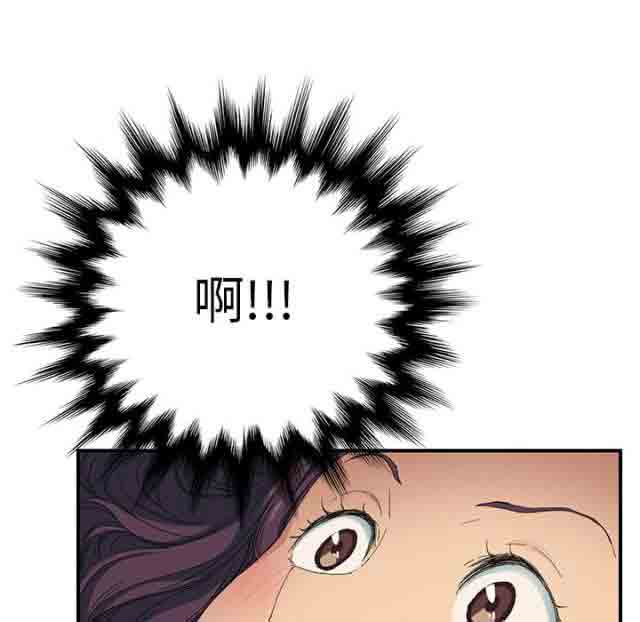 临界暧昧 临界暧昧：第30话