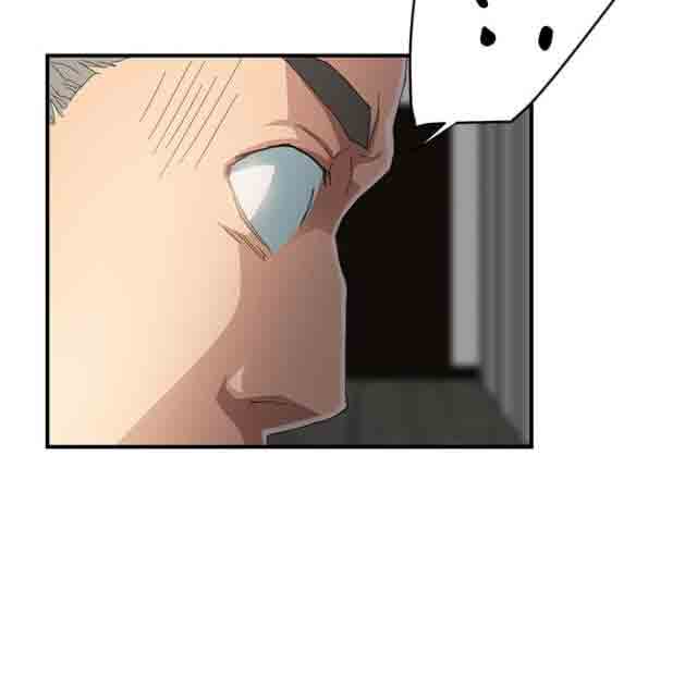 临界暧昧 临界暧昧：第30话