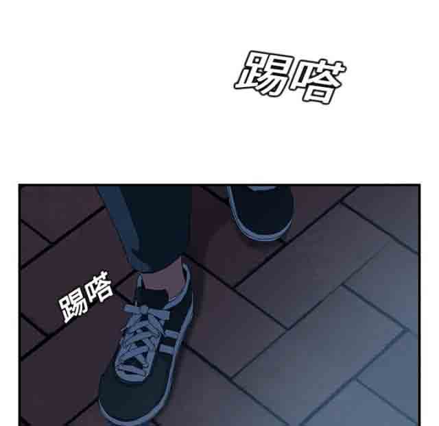 临界暧昧 临界暧昧：第38话