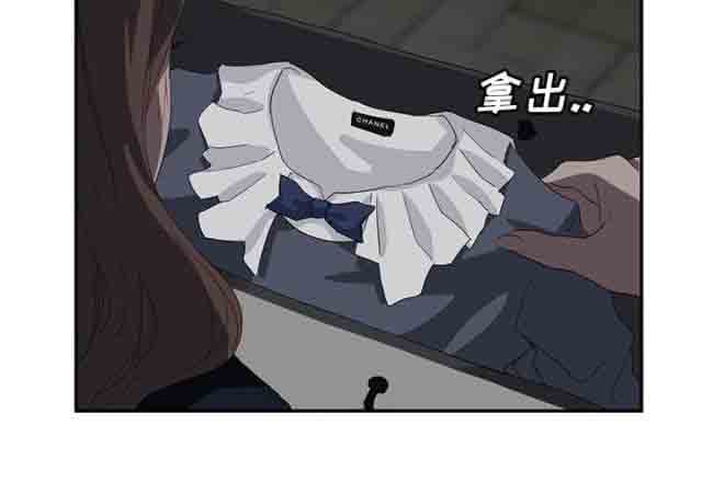 临界暧昧 临界暧昧：第49话