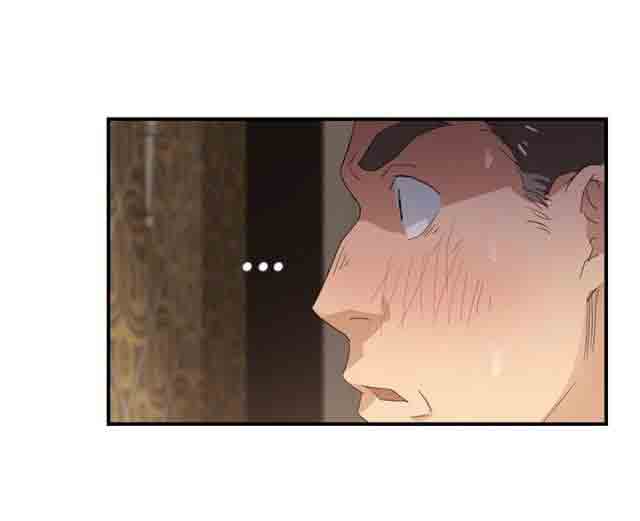临界暧昧 临界暧昧：第48话