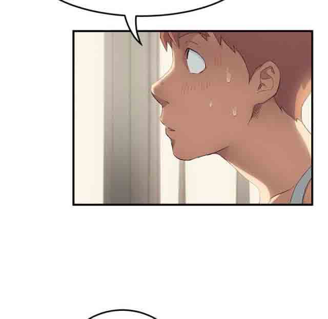 临界暧昧 临界暧昧：第40话