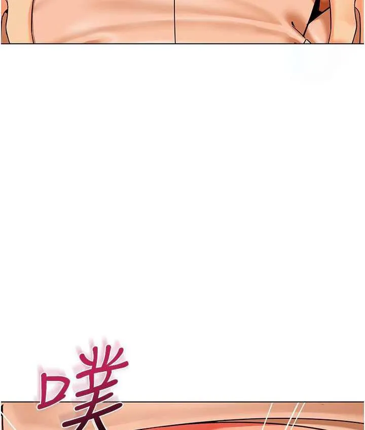 幼儿园老师们 - 韩国漫画 第39话-兑换好宝宝奖励