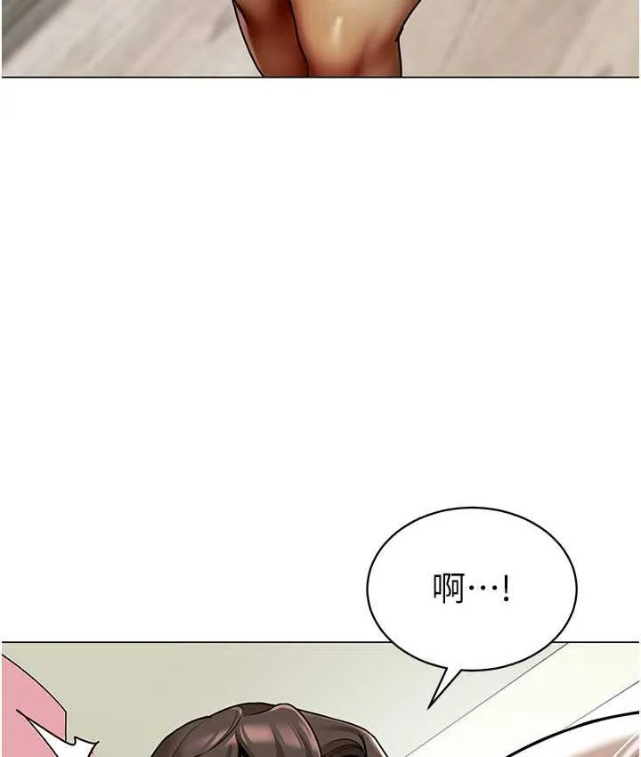 幼儿园老师们 - 韩国漫画 第39话-兑换好宝宝奖励