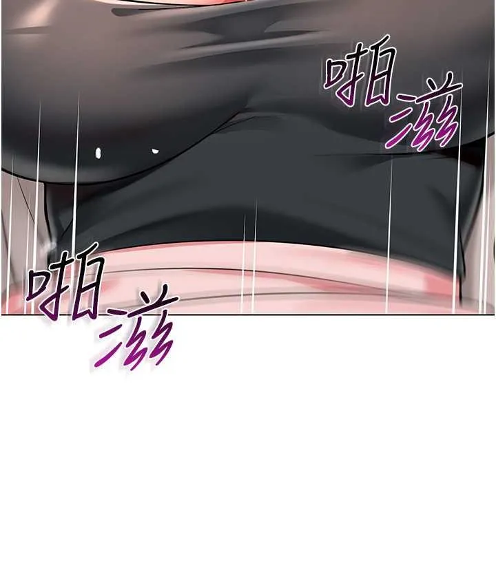 幼儿园老师们 - 韩国漫画 第43话-把家长倒过来干