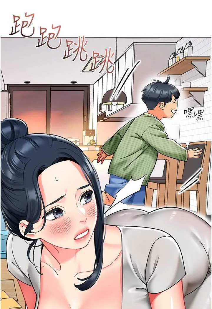 幼儿园老师们 - 韩国漫画 第34话-听说过子债母还吗