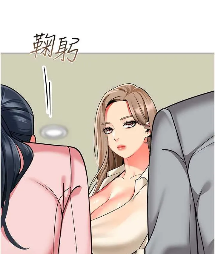 幼儿园老师们 - 韩国漫画 第41话-在玻璃窗前裸体举高高