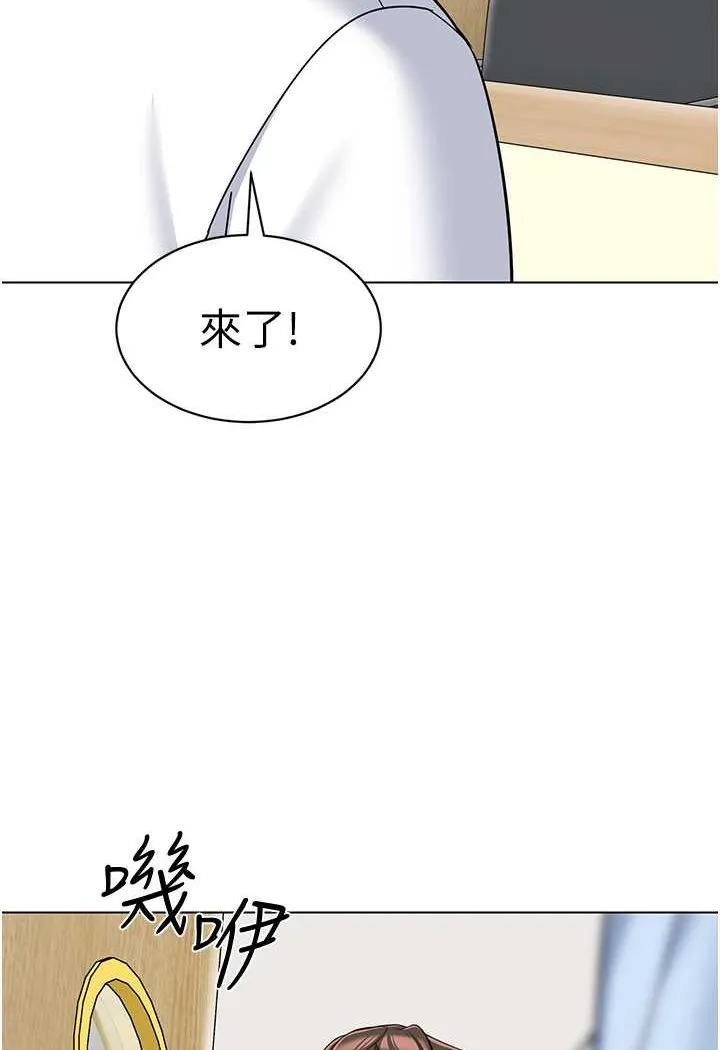 幼儿园老师们 - 韩国漫画 第34话-听说过子债母还吗