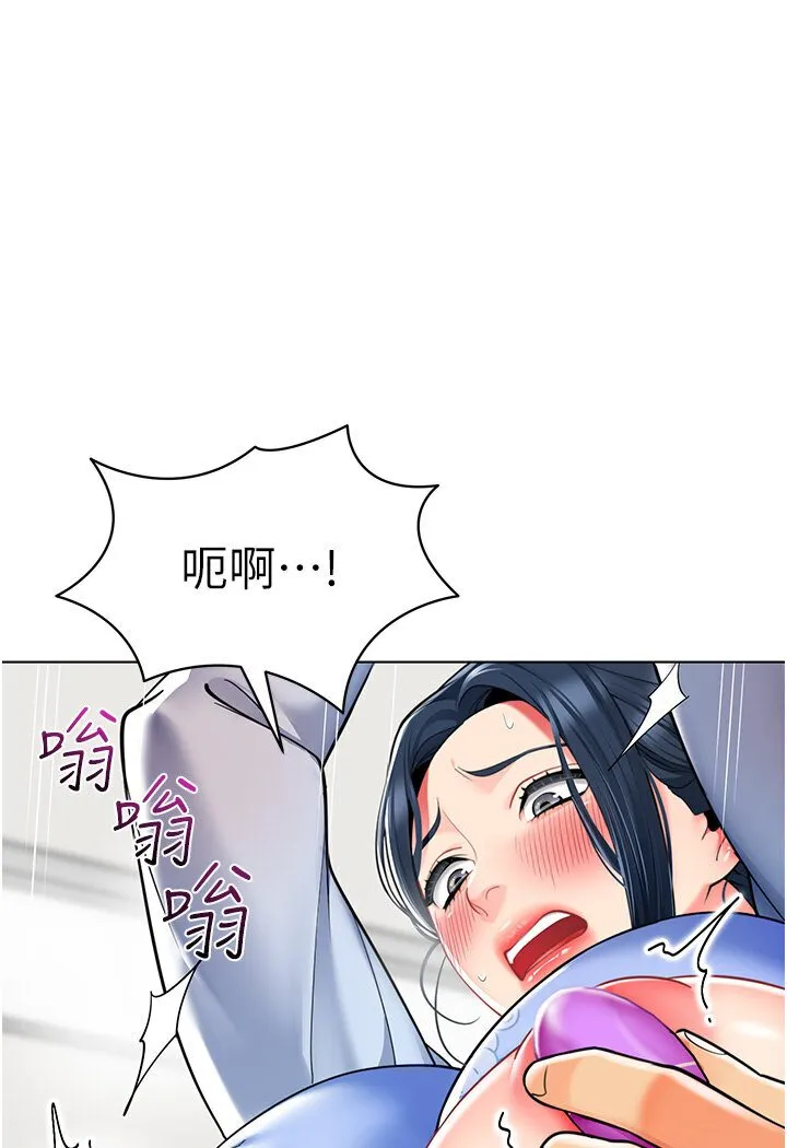 幼儿园老师们 - 韩国漫画 第36话-爽到乱喷淫水的俊凯妈妈