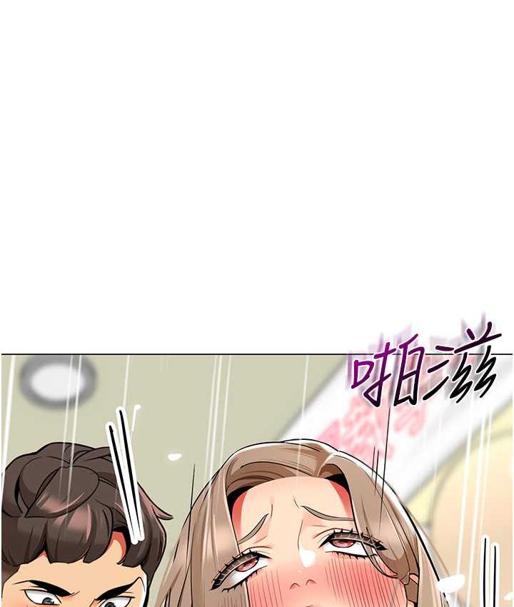 幼儿园老师们 - 韩国漫画 第45话-双鲍间来回猛力摩擦