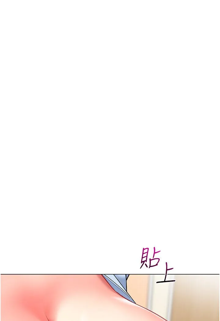 幼儿园老师们 - 韩国漫画 第36话-爽到乱喷淫水的俊凯妈妈