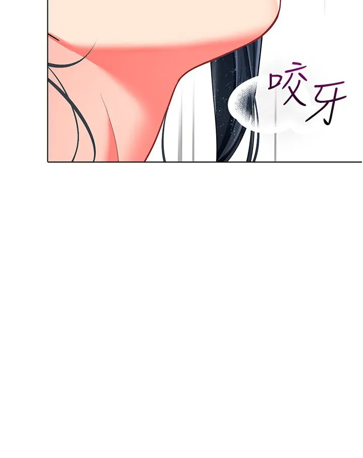 幼儿园老师们 - 韩国漫画 第36话-爽到乱喷淫水的俊凯妈妈