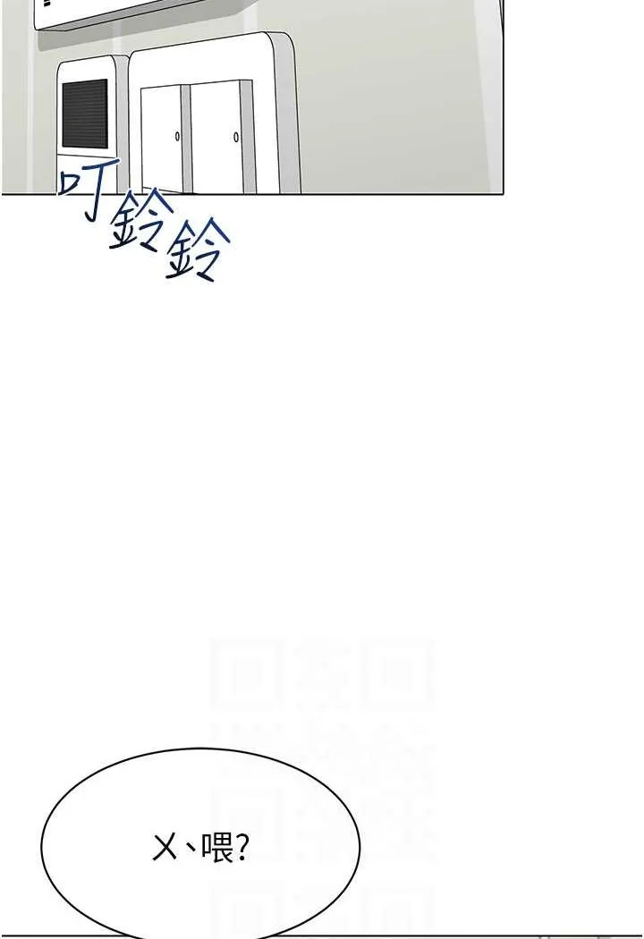 幼儿园老师们 - 韩国漫画 第34话-听说过子债母还吗