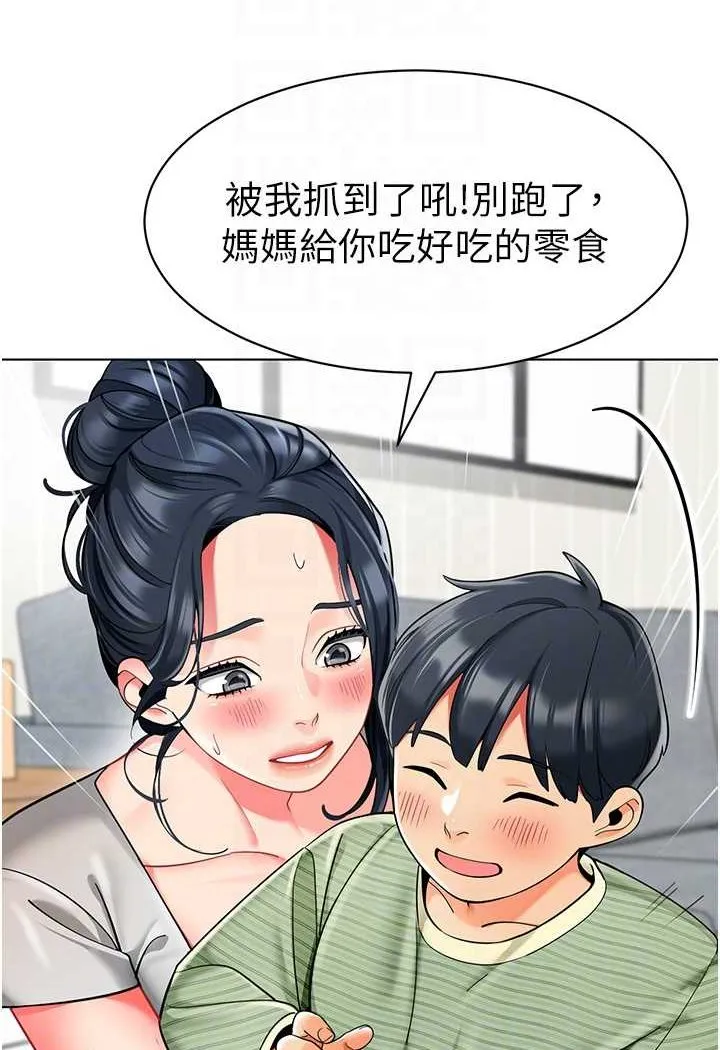 幼儿园老师们 - 韩国漫画 第34话-听说过子债母还吗