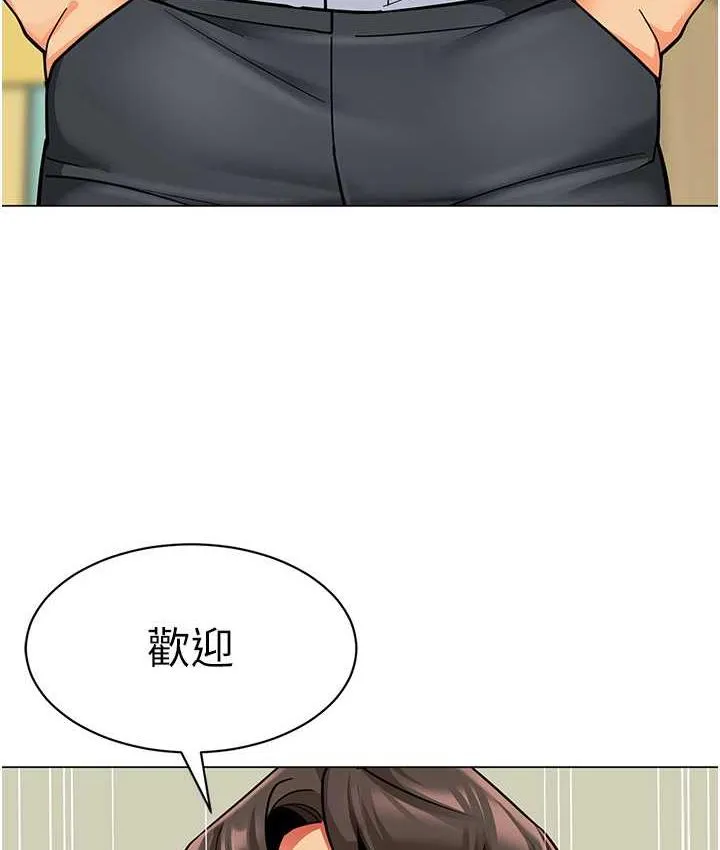 幼儿园老师们 - 韩国漫画 第41话-在玻璃窗前裸体举高高